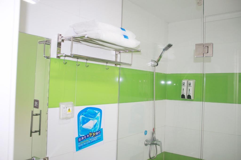 7Days Inn Laiwu Fengcheng West Street Δωμάτιο φωτογραφία