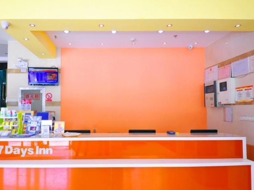 7Days Inn Laiwu Fengcheng West Street Εξωτερικό φωτογραφία